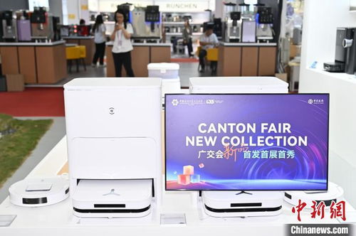 廣交會(huì)觀察 中國服務(wù)機(jī)器人會(huì)展應(yīng)用大顯身手 受境外采購商青睞