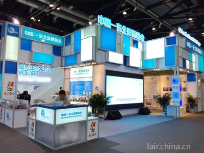 2017中國(北京)國際服務(wù)貿(mào)易交易會(huì) 中國供應(yīng)商展會(huì)中心的現(xiàn)場風(fēng)采與專業(yè)服務(wù)