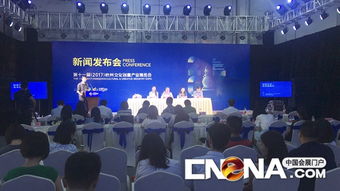 網(wǎng)易七魚助力杭州文博會(huì) 人工智能服務(wù)如何重塑會(huì)展服務(wù)新體驗(yàn)