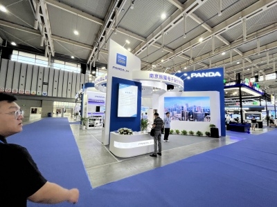 智匯金陵，數創未來——2023中國（南京）國際軟件產品和信息服務交易博覽會引領產業發展新風向