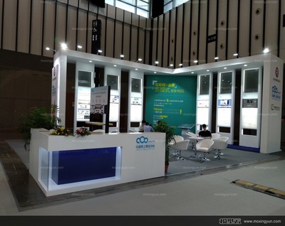 第十四屆中國(南京)國際軟件產品和信息服務交易博覽會 數字新引擎，賦能產業未來