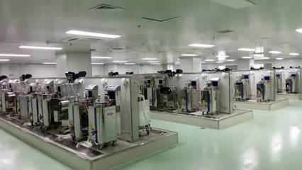 工業(yè)4.0浪潮下的中藥現(xiàn)代化 康美藥業(yè)中藥飲片智能制造試點示范案例解析